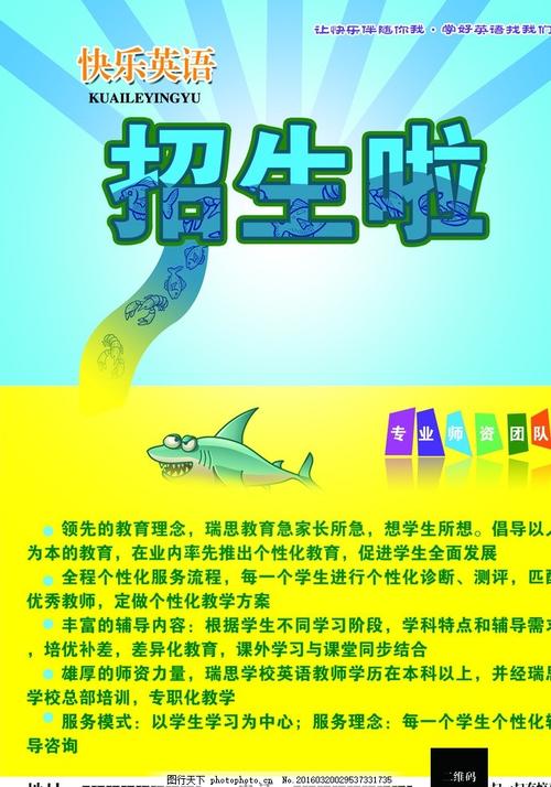 伦敦大学伯贝克学院diploma购买