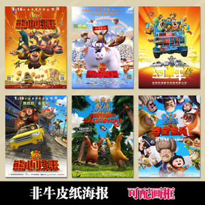 计算机二级证需要什么资料