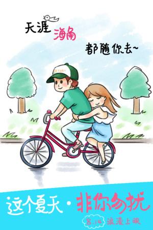 南九州大学硕士成绩单